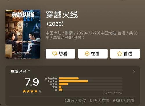 国产色视频一区